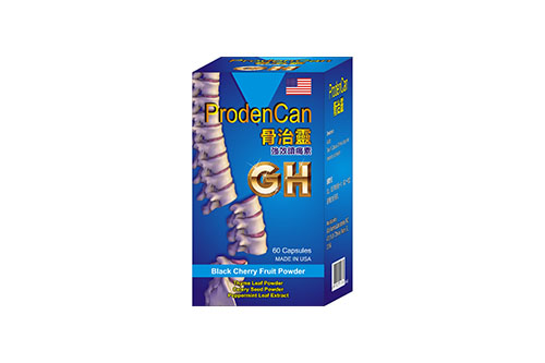 骨治靈強效補骨素 （PA448）